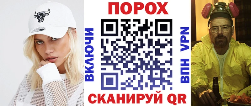 АМФЕТАМИН VHQ Кадников