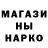 МЕТАДОН белоснежный Roki West