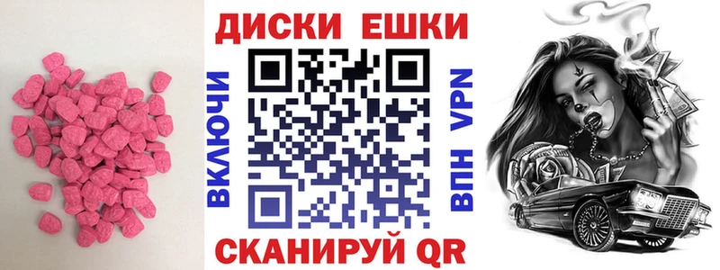 Купить  Кадников  Экстази Punisher 