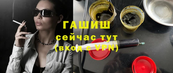 Альфа ПВП Заводоуковск