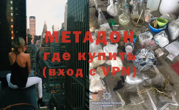 Альфа ПВП Заводоуковск