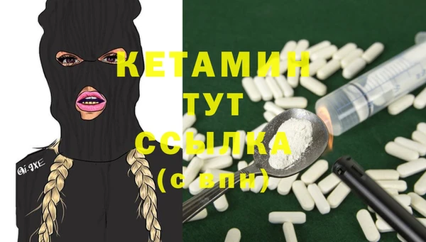 герыч Заволжье