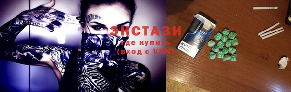 герыч Заволжье