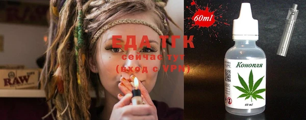 герыч Заволжье