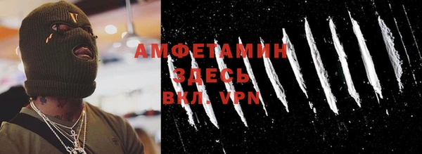 Альфа ПВП Заводоуковск