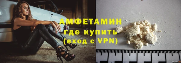 Альфа ПВП Заводоуковск