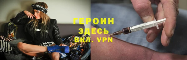 Альфа ПВП Заводоуковск