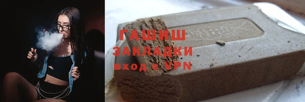 Альфа ПВП Заводоуковск