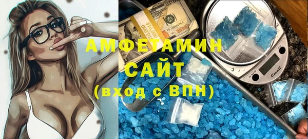 Альфа ПВП Заводоуковск
