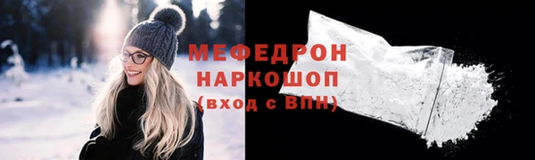 Альфа ПВП Заводоуковск
