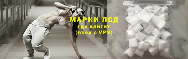 герыч Заволжье