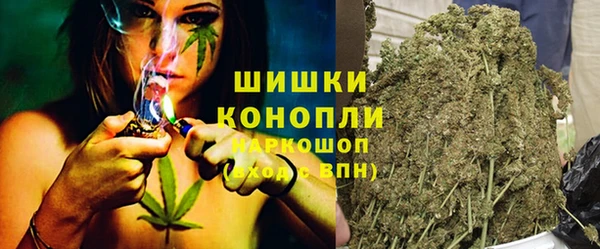 Альфа ПВП Заводоуковск