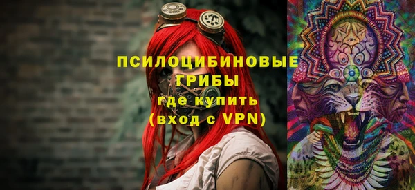 герыч Заволжье