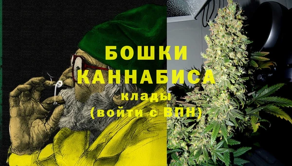 герыч Заволжье
