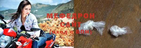 Альфа ПВП Заводоуковск