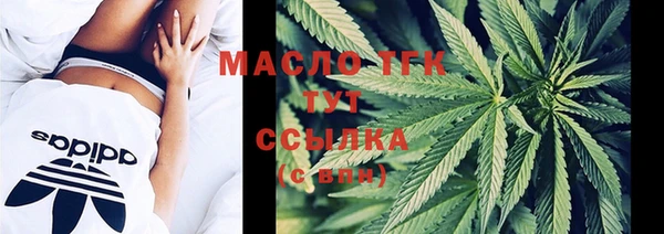 Альфа ПВП Заводоуковск