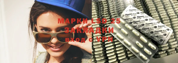 кокаин колумбия Зерноград